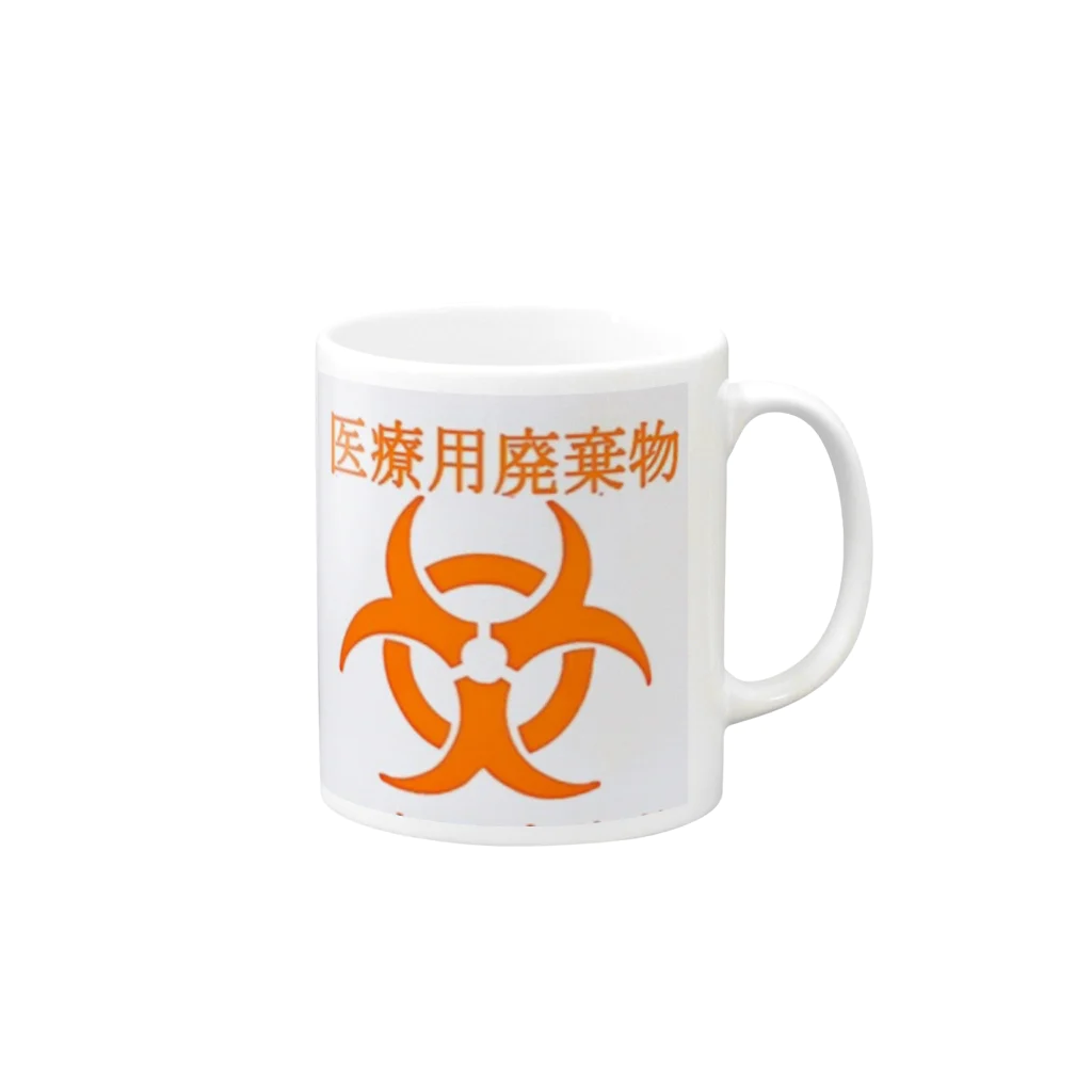 ㅤの医療用廃棄物ですがなにか？ Mug :right side of the handle