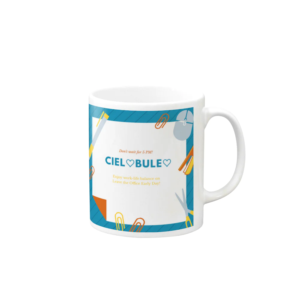 HYDELOVEのciel♡bule♡ Mug :right side of the handle