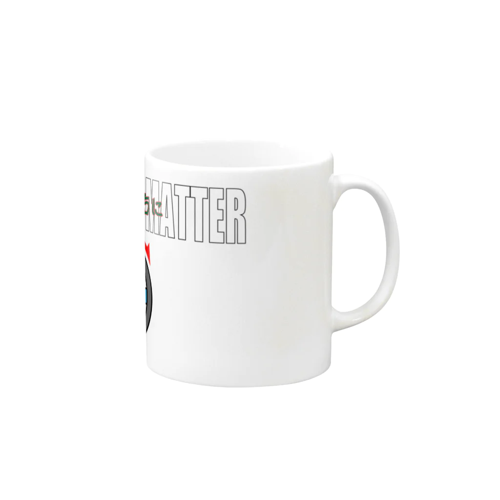 INOUT,INOUTのINDIAN RIGHT MATTER インド人を右に Mug :right side of the handle