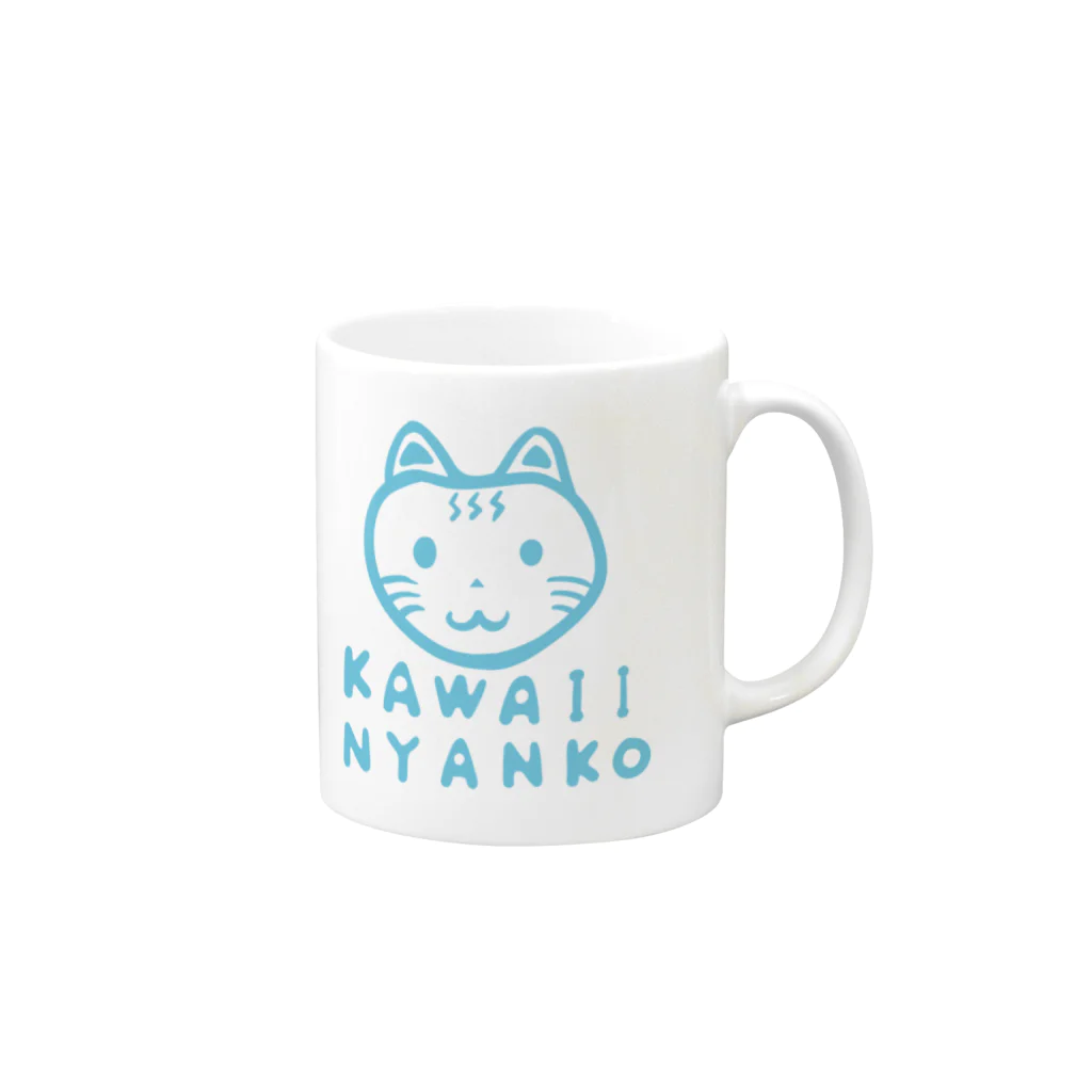 マイナス6のKAWAII NYANKO マグカップの取っ手の右面