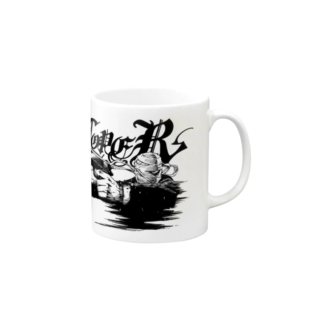 なおこの武器庫のDeveloper Mug :right side of the handle