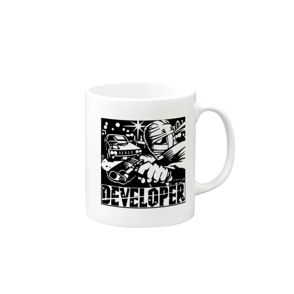 なおこの武器庫のDeveloper Mug :right side of the handle