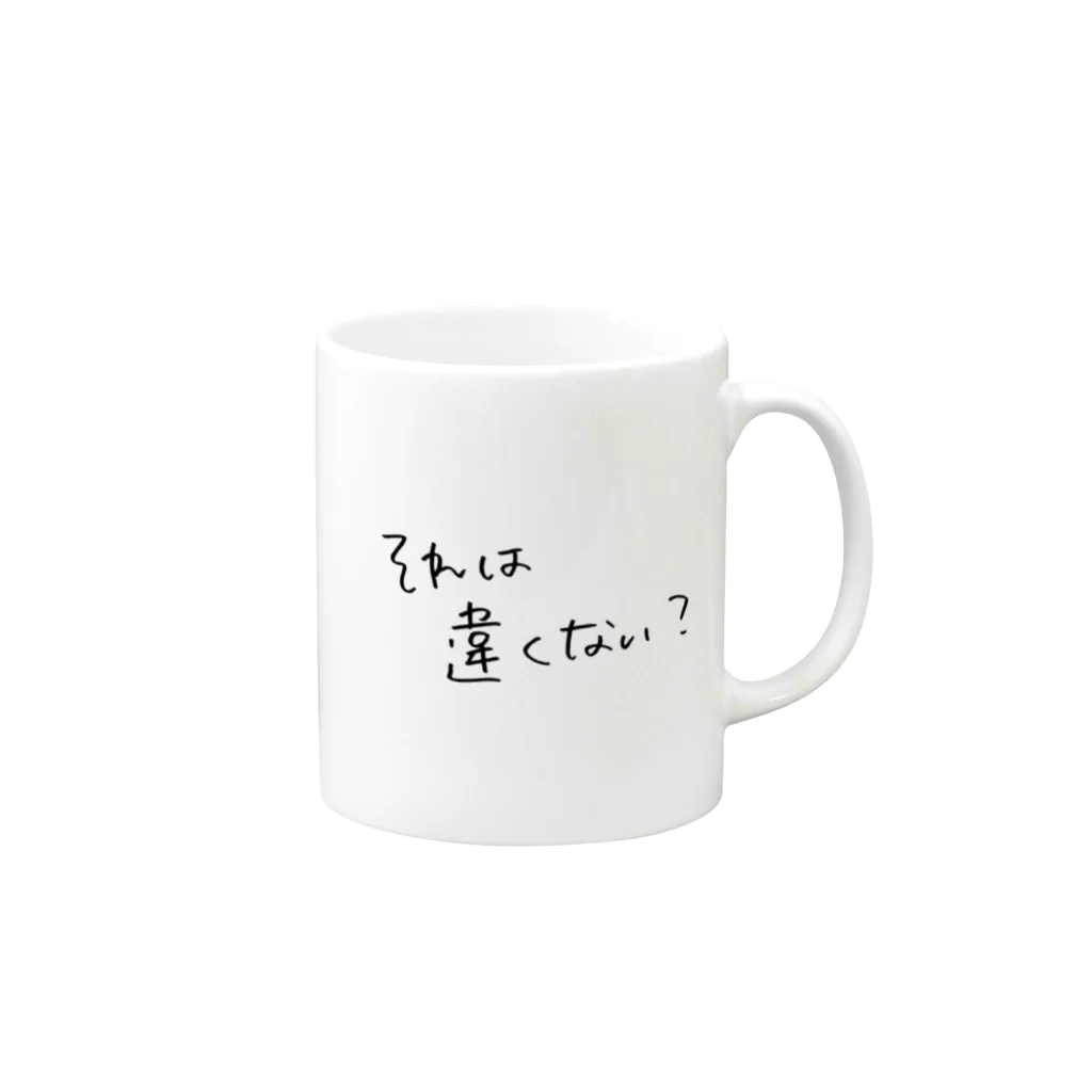 偏差値6のそれは違くない？ Mug :right side of the handle