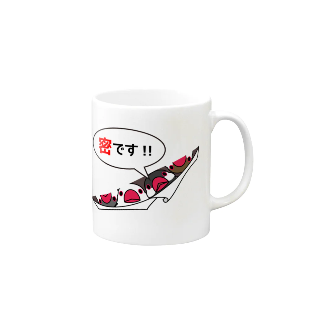 まめるりはことりの密です！フィンチさん【まめるりはことり】 Mug :right side of the handle