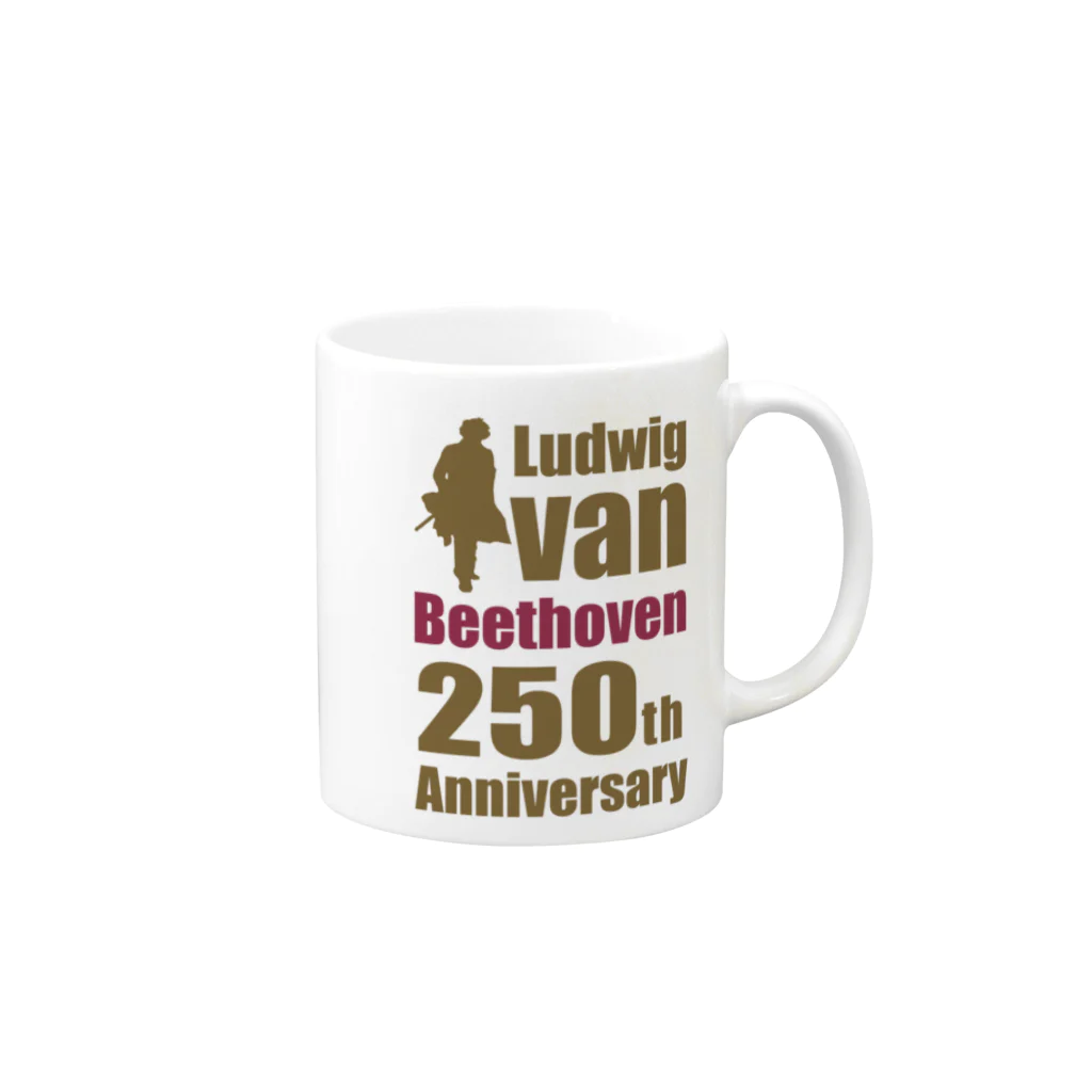 松や SUZURI店のベートーベン生誕250周年記念 Mug :right side of the handle