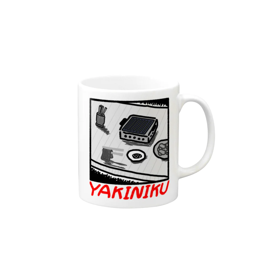 蛇口〆太のお店のYAKINIKU Mug :right side of the handle