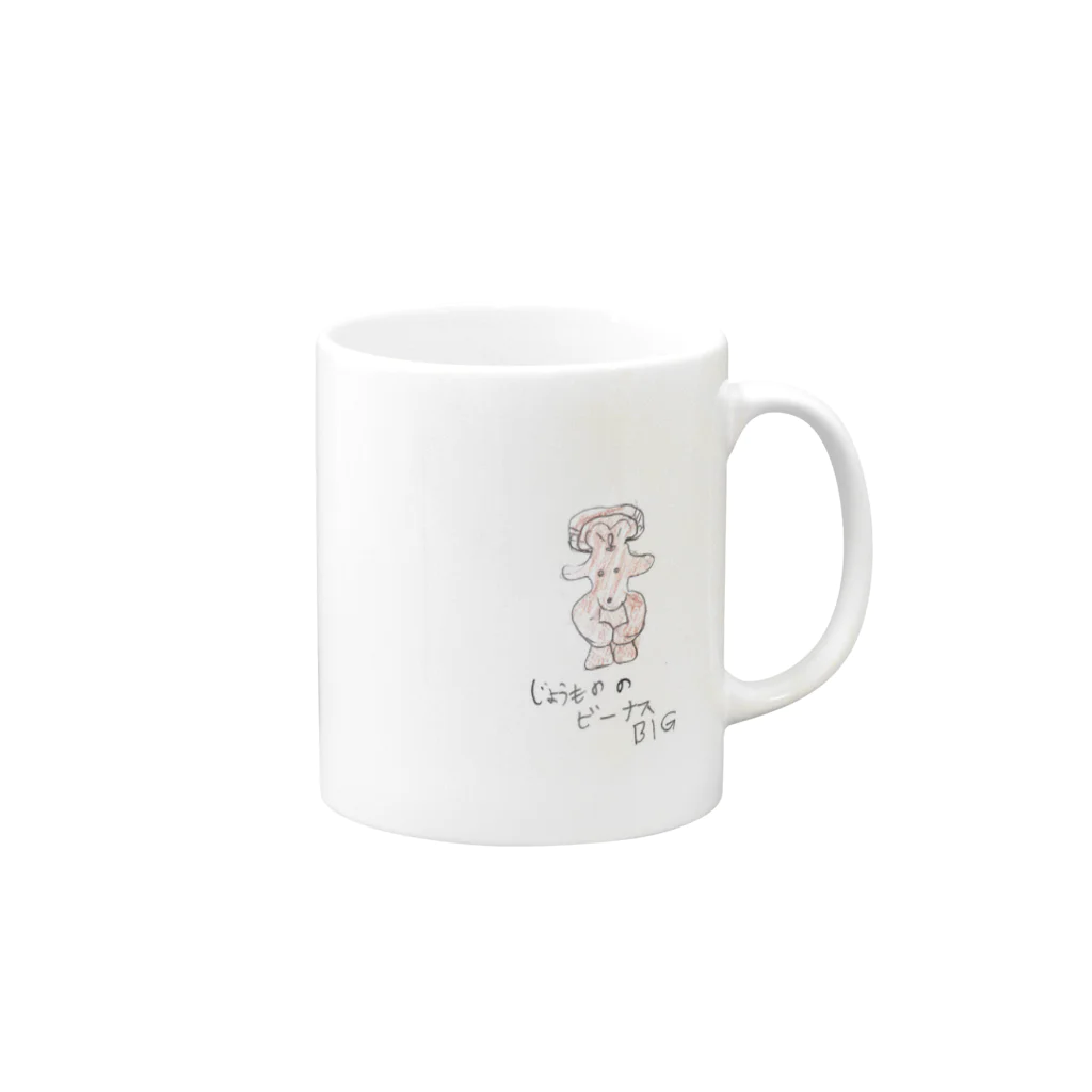 こんぶの引き出しの縄文のヴィーナス Mug :right side of the handle