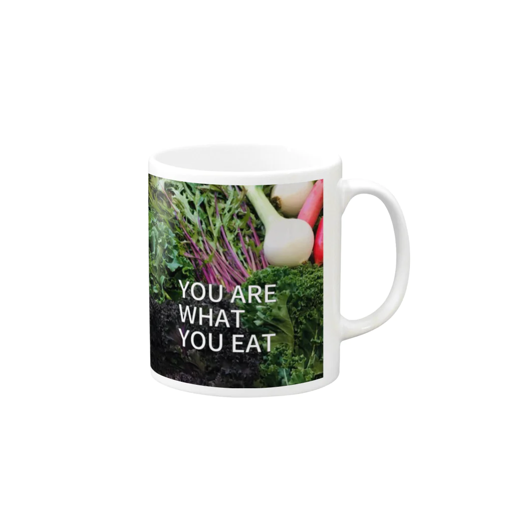 Base Side FarmとAtsueのShopのYou are what you eat  Mug :right side of the handle