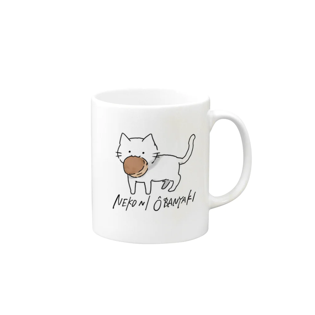 茶々丸商店の猫に大判焼 Mug :right side of the handle