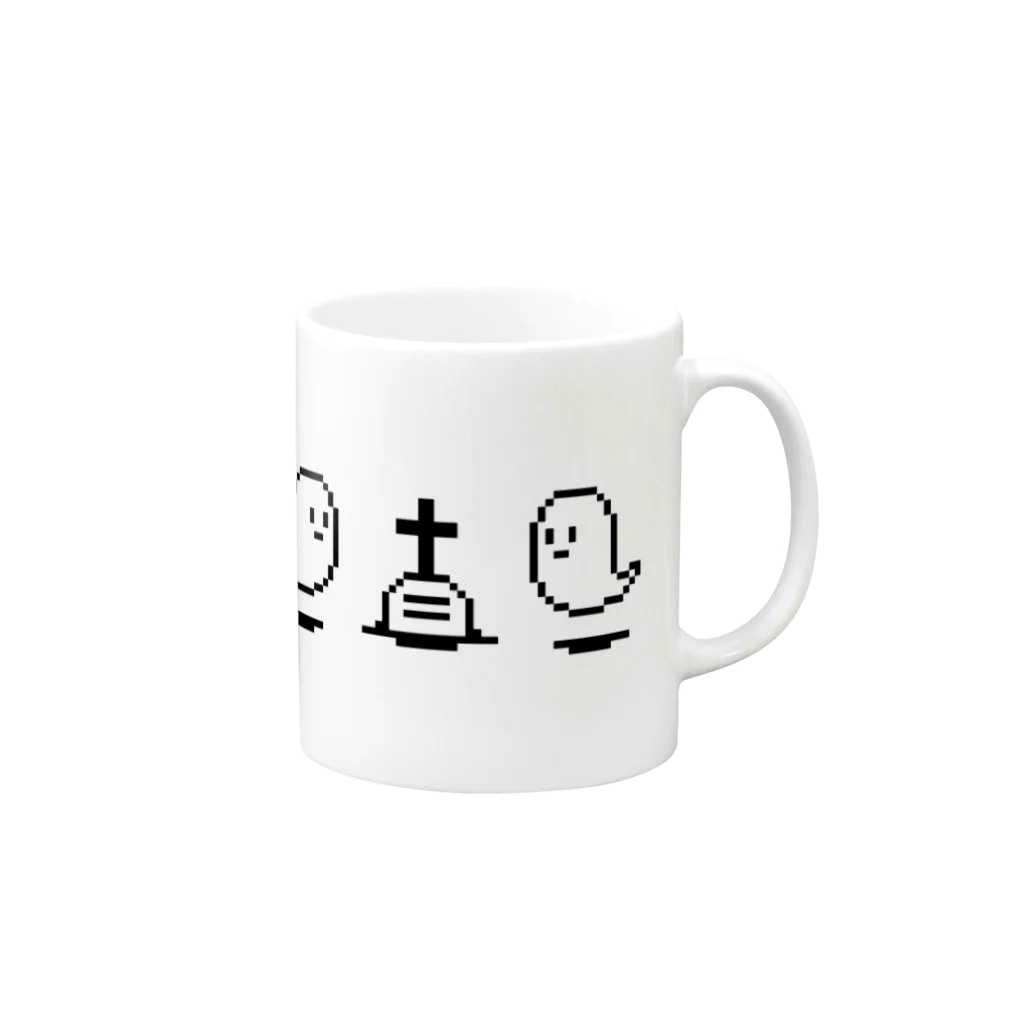 IENITY　/　MOON SIDEのおばけちゃん マグカップ Mug :right side of the handle