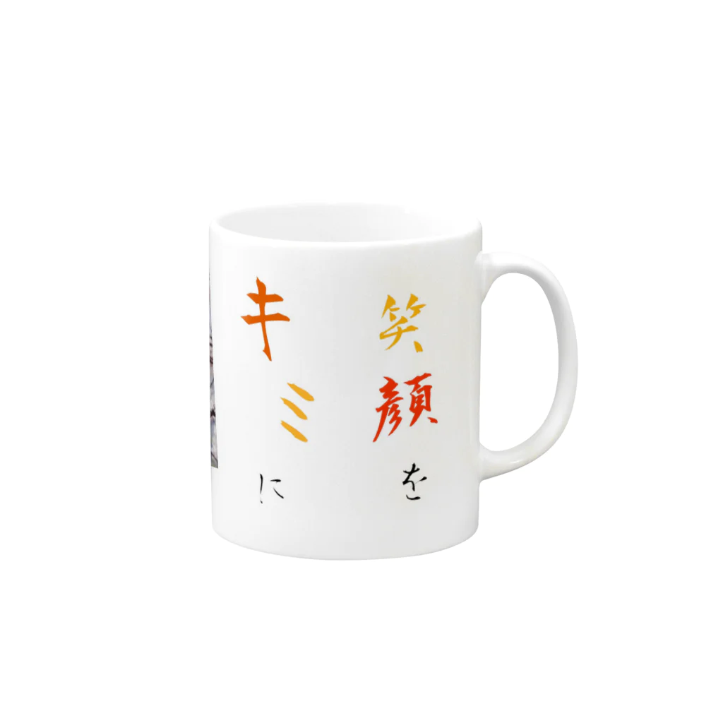 COCO+の笑顔を君に Mug :right side of the handle