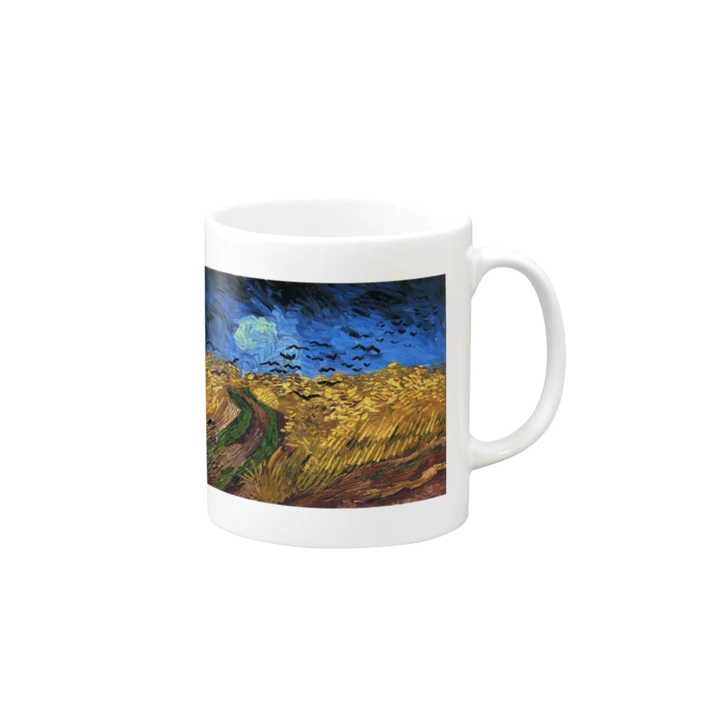 Art Baseのゴッホ / 1890 / Wheatfield with Crows / Vincent van Gogh Mug :right side of the handle