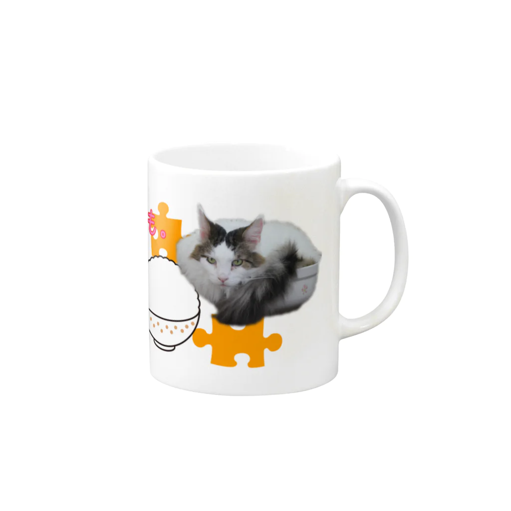 Cat Cafe ねころびの大盛りですも。 Mug :right side of the handle