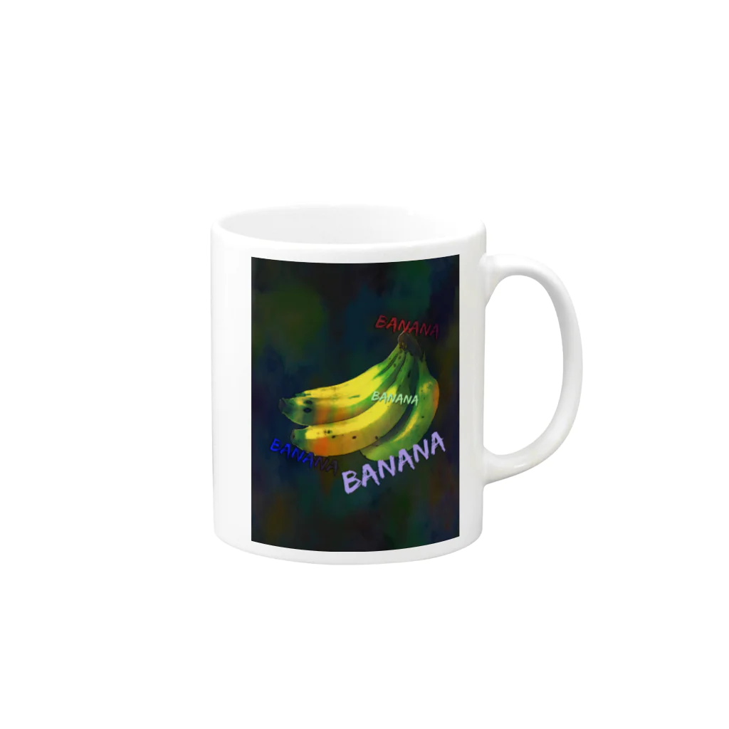 ちゃーものBANANA2🍌 Mug :right side of the handle