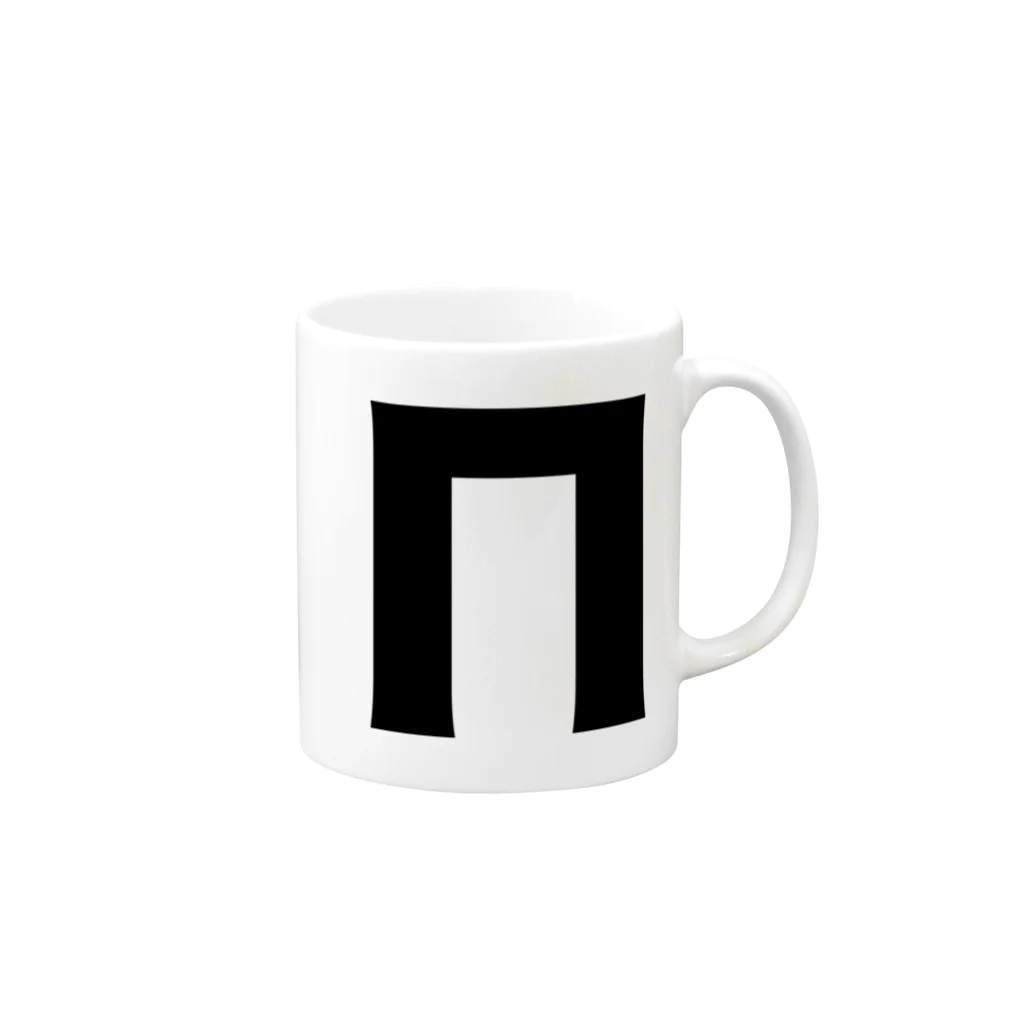 風天工房のΠパイ・ギリシャ文字（黒） Mug :right side of the handle