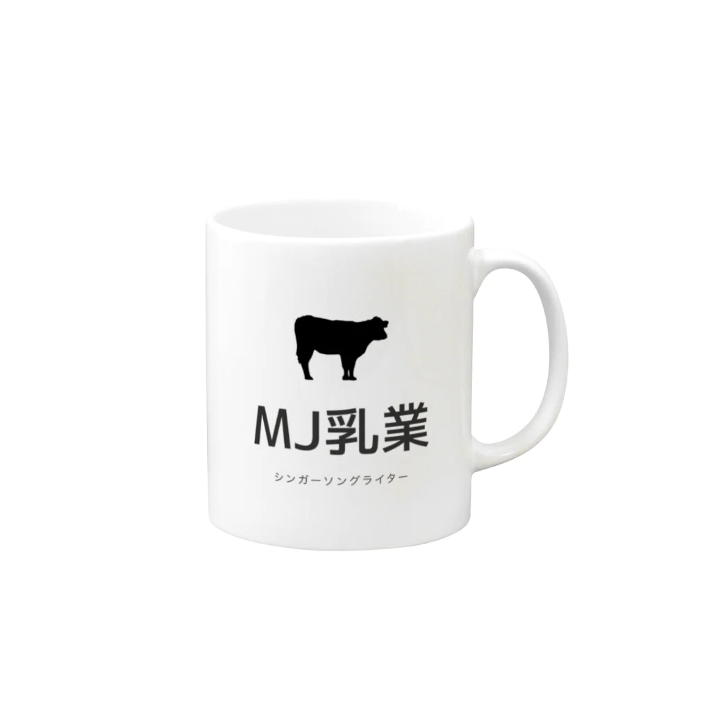 JULiA MURPHYのマーフィー乳業 Mug :right side of the handle