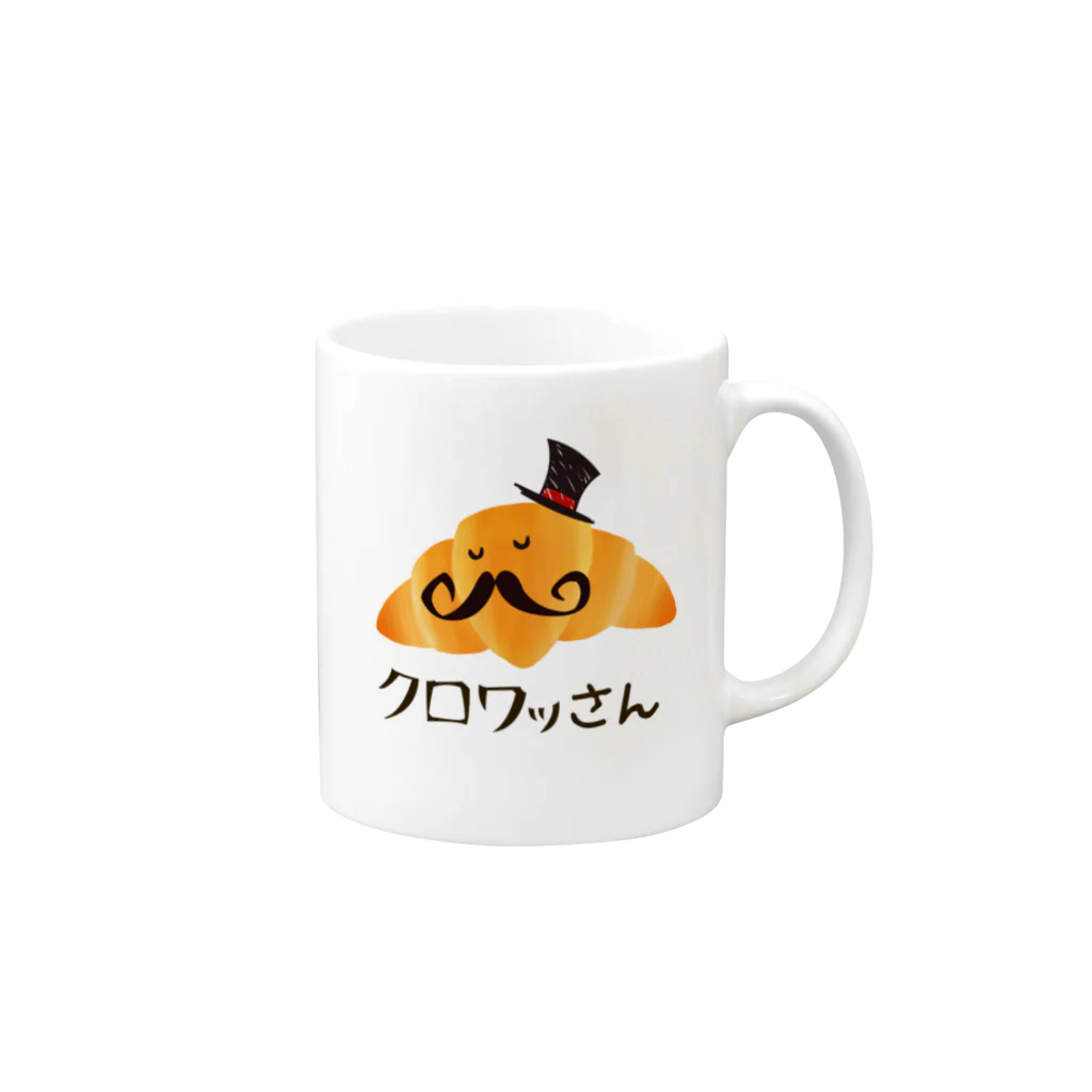 恥ずかしがり屋さんのクロワッさん Mug :right side of the handle