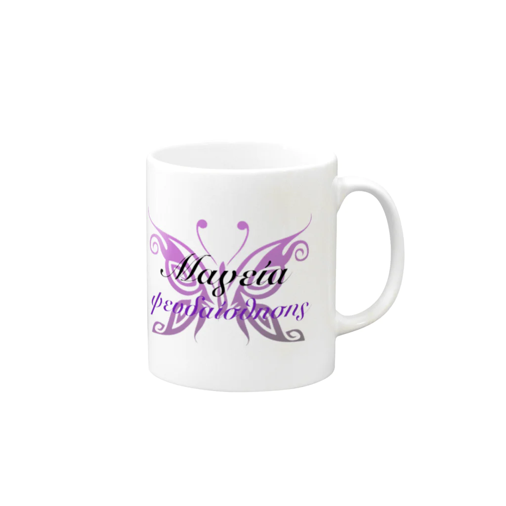 NYARUのΜαγεία ψευδαίσθησηςロゴシリーズ Mug :right side of the handle