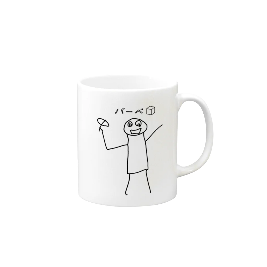  「  Ｔシャツとかつくるよ  」のばーべ郎　オリジナル Mug :right side of the handle