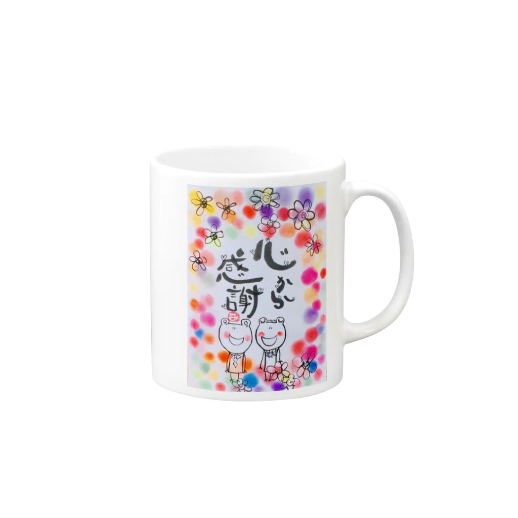 🎶カエルワールド✨🎶世界に一つだけのオリジナルグッズ🎶の🎶世界に一つだけのオリジナルグッズ🎶 Mug :right side of the handle