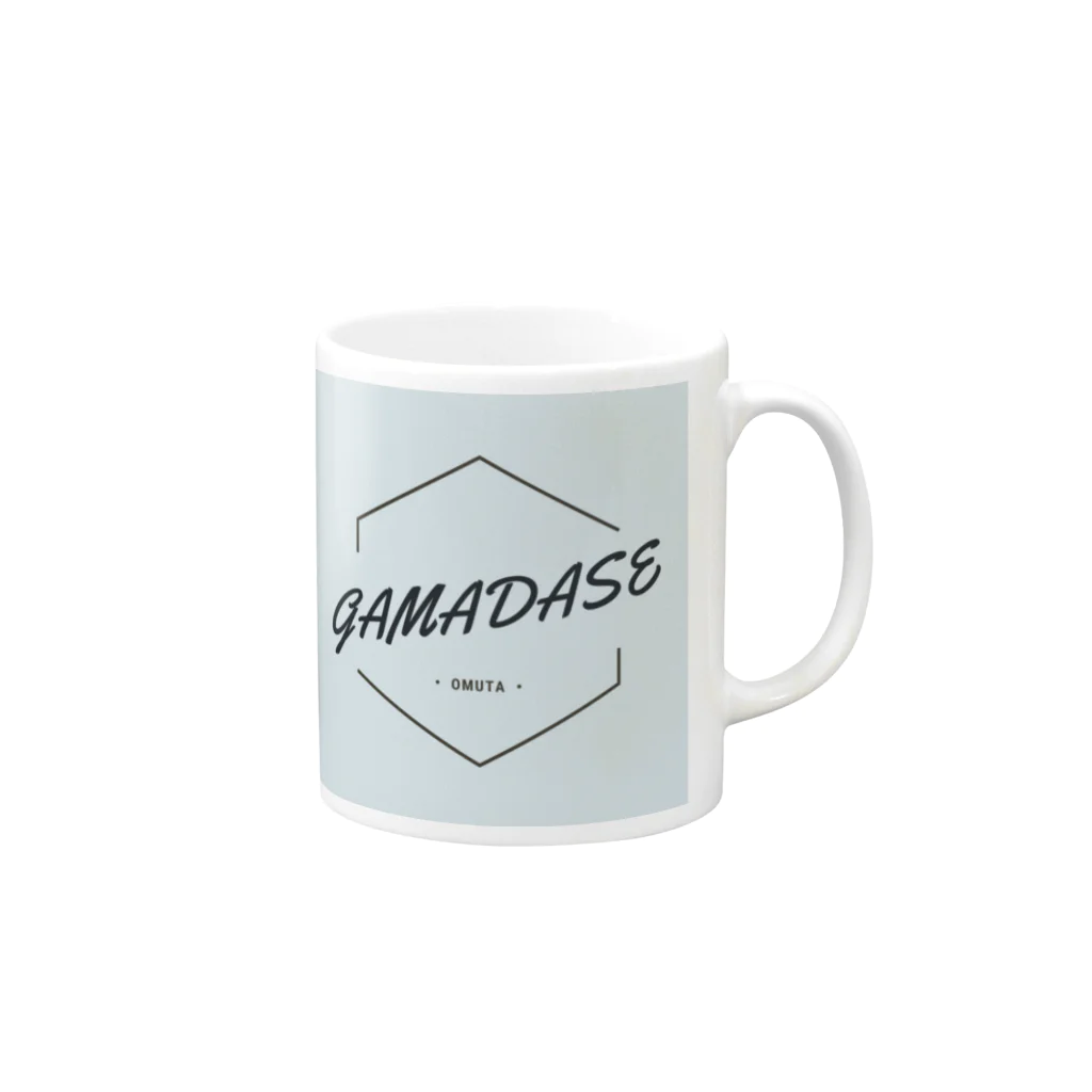 SHuNSuKEのがまだせ！大牟田！ Mug :right side of the handle