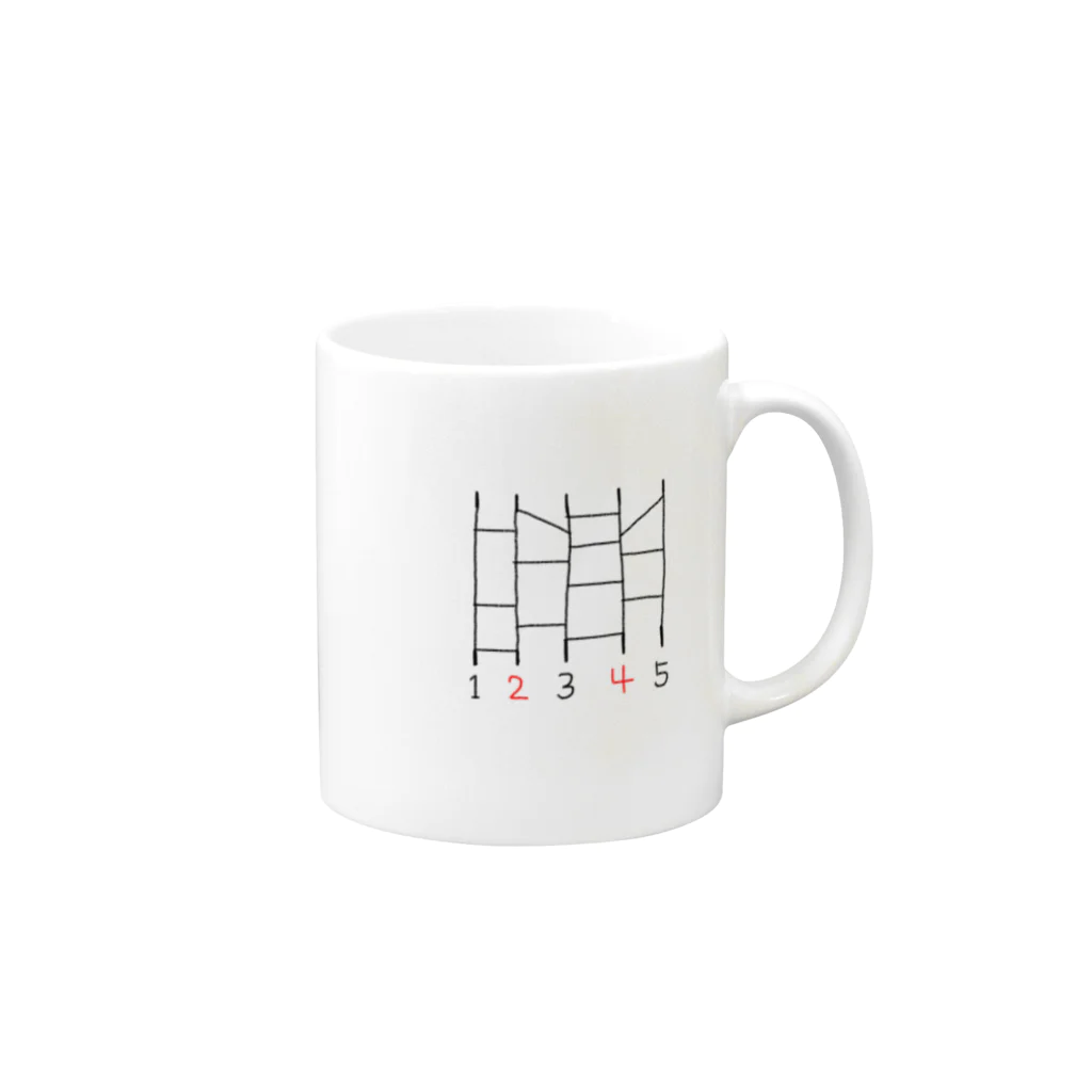 0motinoKumoiのどこでもあみだくじ Mug :right side of the handle