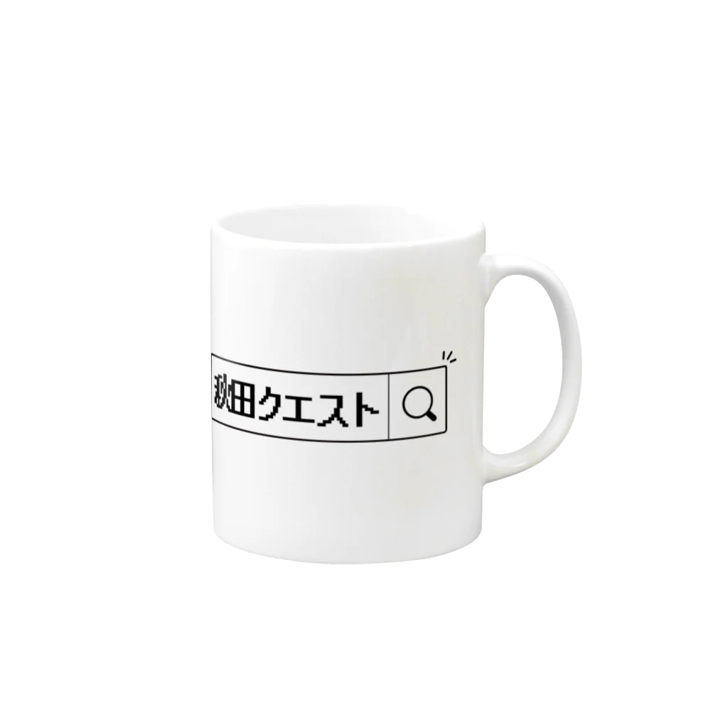 akitaquestのスマホなまはげ Mug :right side of the handle