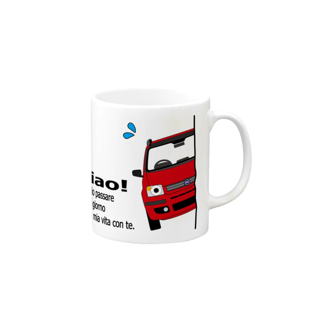 ニキトウホンポのひょっこりぱん2　ロッソ Mug :right side of the handle