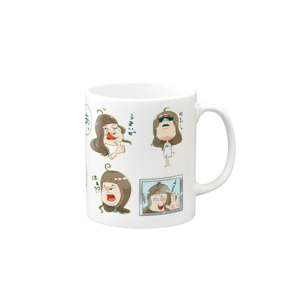 kamoto workaholicのセリフシリーズ Mug :right side of the handle