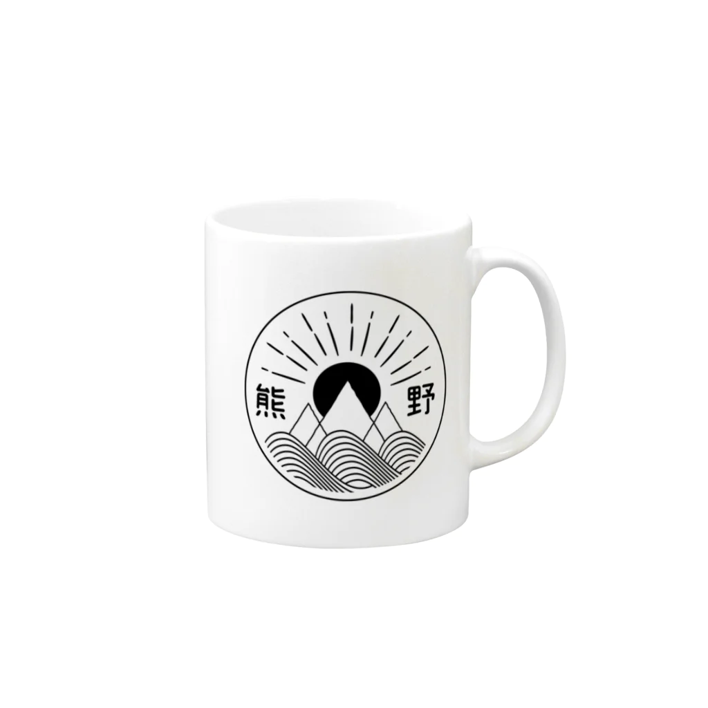 GOODLOCALのKUMANO BLACK Mug :right side of the handle