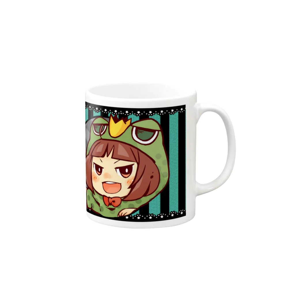 サトウキビの2015年マグカップ再販 Mug :right side of the handle