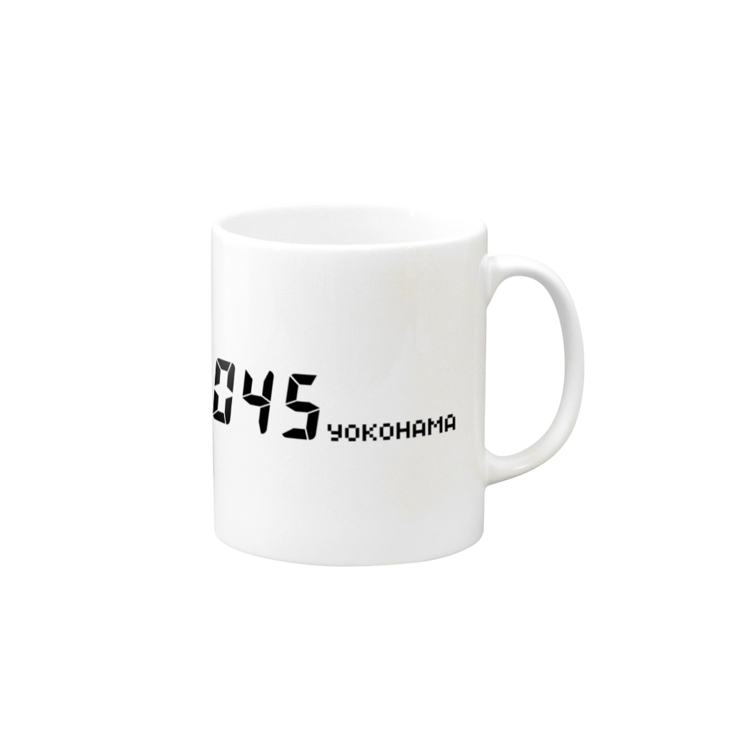 市外局番045横浜 ヨコハマ屋 Yokohama のマグカップ通販 Suzuri スズリ 市外局番045横浜 ヨコハマ屋 Yokohama のマグカップ通販 Suzuri スズリ