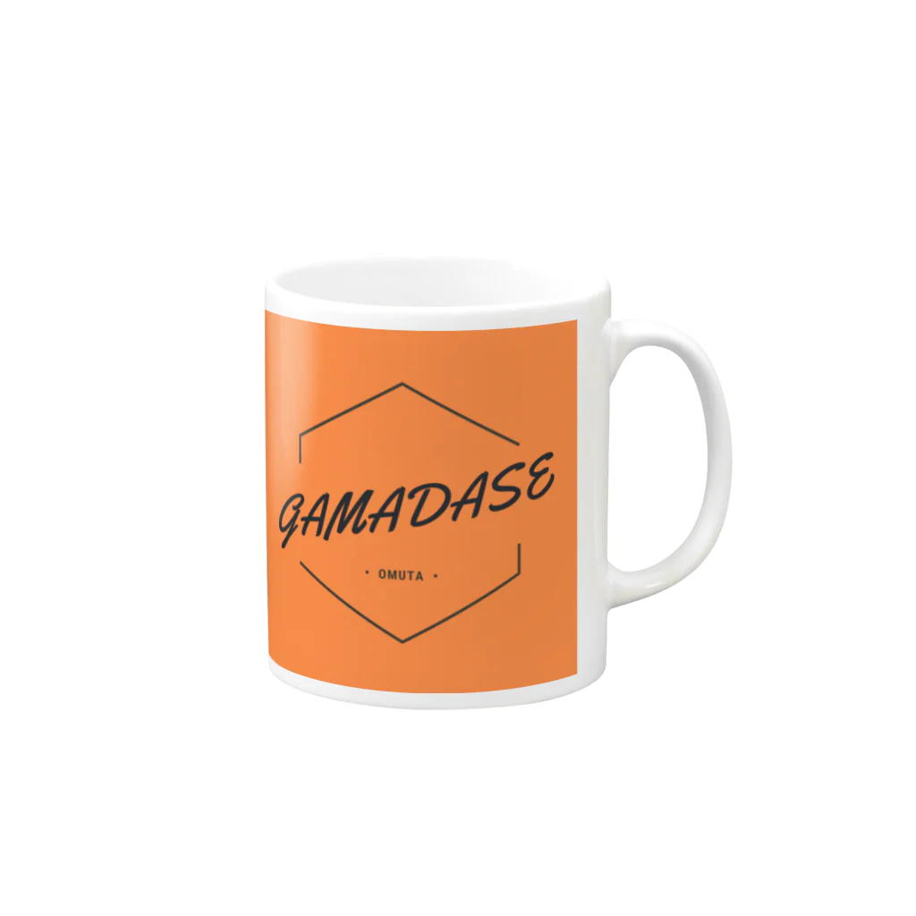 SHuNSuKEのがまだせ！大牟田！【2】 Mug :right side of the handle