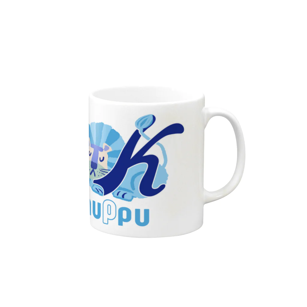 nuppuのライオン King Mug :right side of the handle