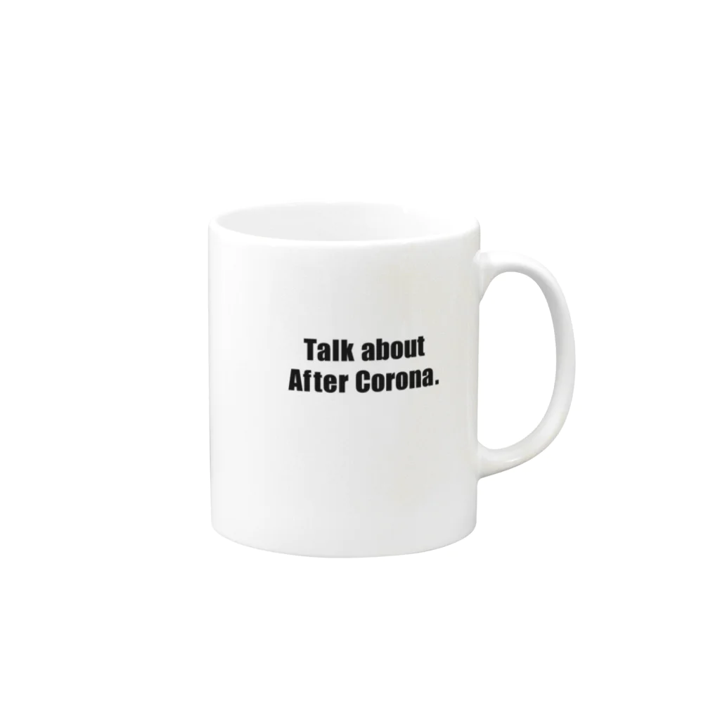 music boutiqueのTalk About After Corona Mug :right side of the handle