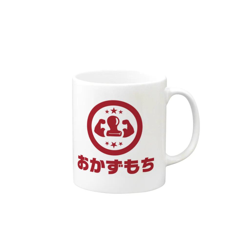 okazumochiのおかずもち Mug :right side of the handle