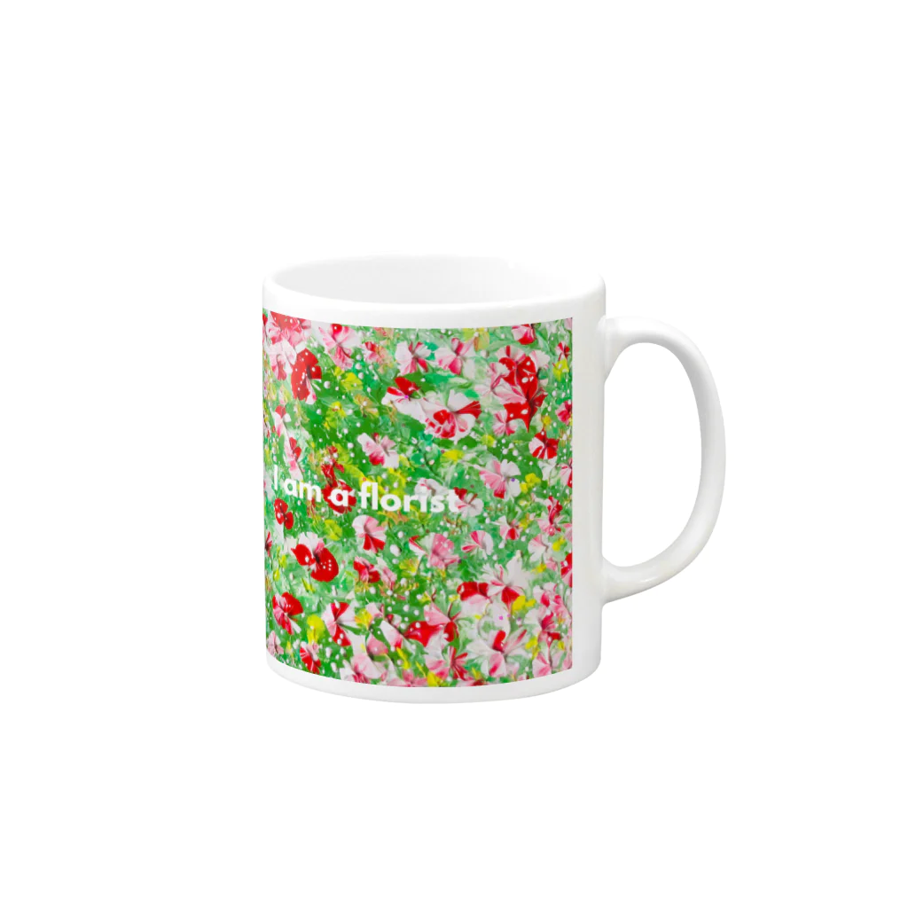 せきね まりのの私はお花屋さんです🌺 Mug :right side of the handle