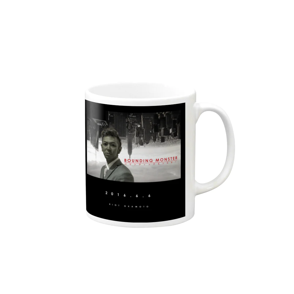 Riot岡本公式ストアのRiot岡本短編映画記念グッズ Mug :right side of the handle