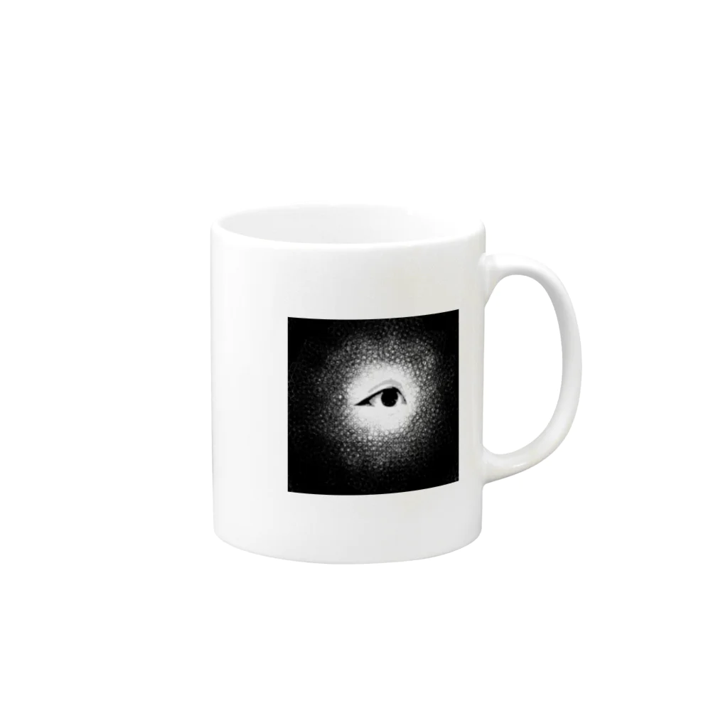 funny globuleのlooking at you  Mug :right side of the handle