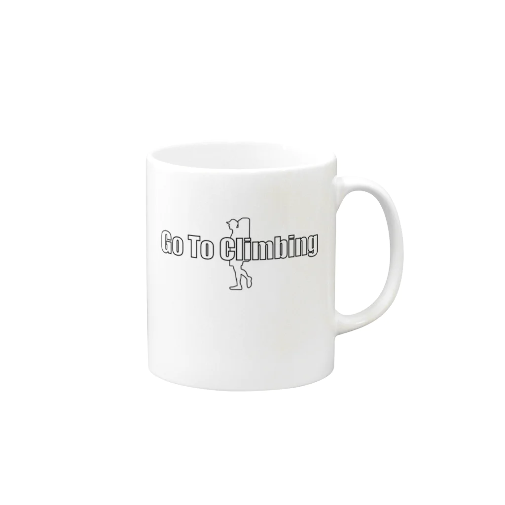 たむぽよのお店のGo To Climbing Mug :right side of the handle