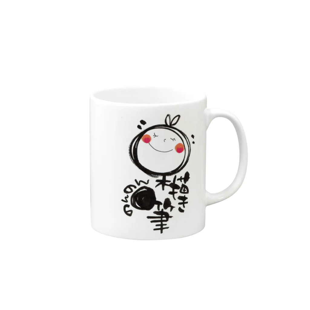 楽描き筆のんのんののんのんロゴ Mug :right side of the handle