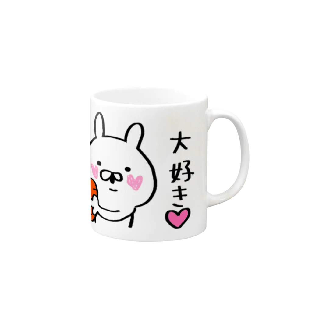 あきつばのうさうさラビット 大好き♥ Mug :right side of the handle