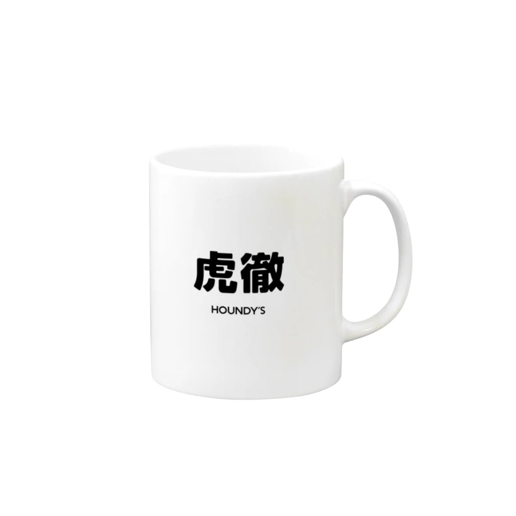 Houndy's supply イタグレ服【ハウンディーズ】の虎徹くん専用01 Mug :right side of the handle