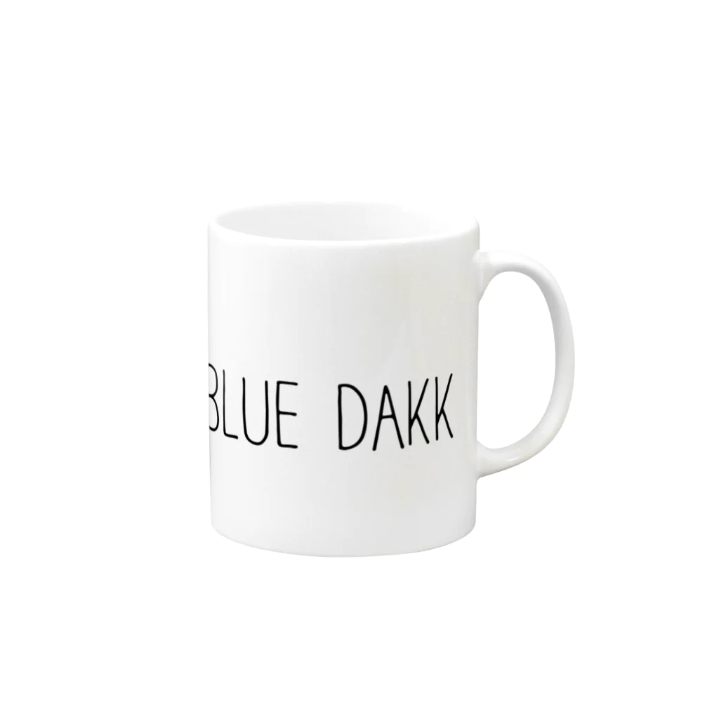 HAPPY BLUE DAKK のsimple is best DAKK Mug :right side of the handle