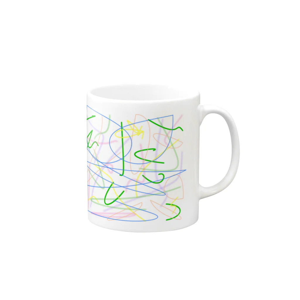 つめくさカップ店の壁 Mug :right side of the handle