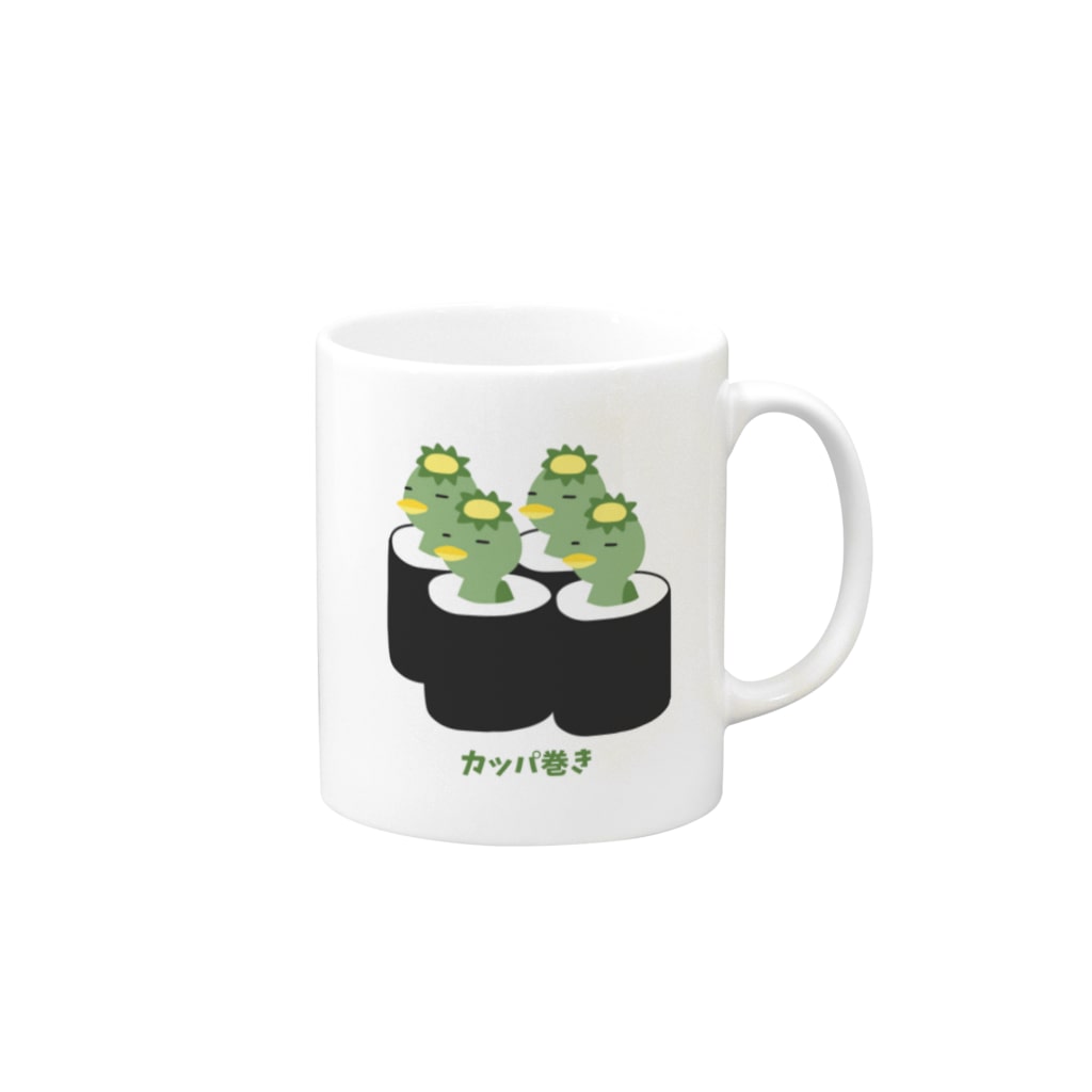 麦畑のカッパ巻き Mug :right side of the handle
