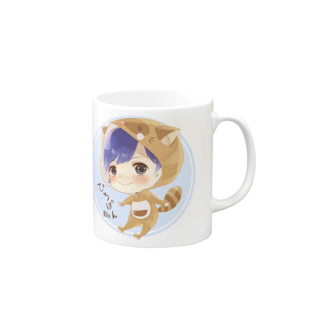 Kind 'n' L4zy  (カインド レイジー)のひろぽん Mug :right side of the handle