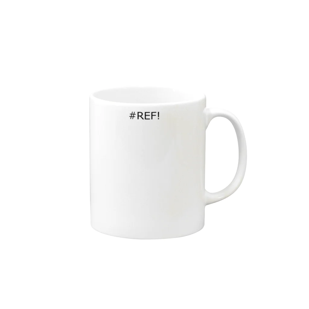 maico417の#REF! Mug :right side of the handle