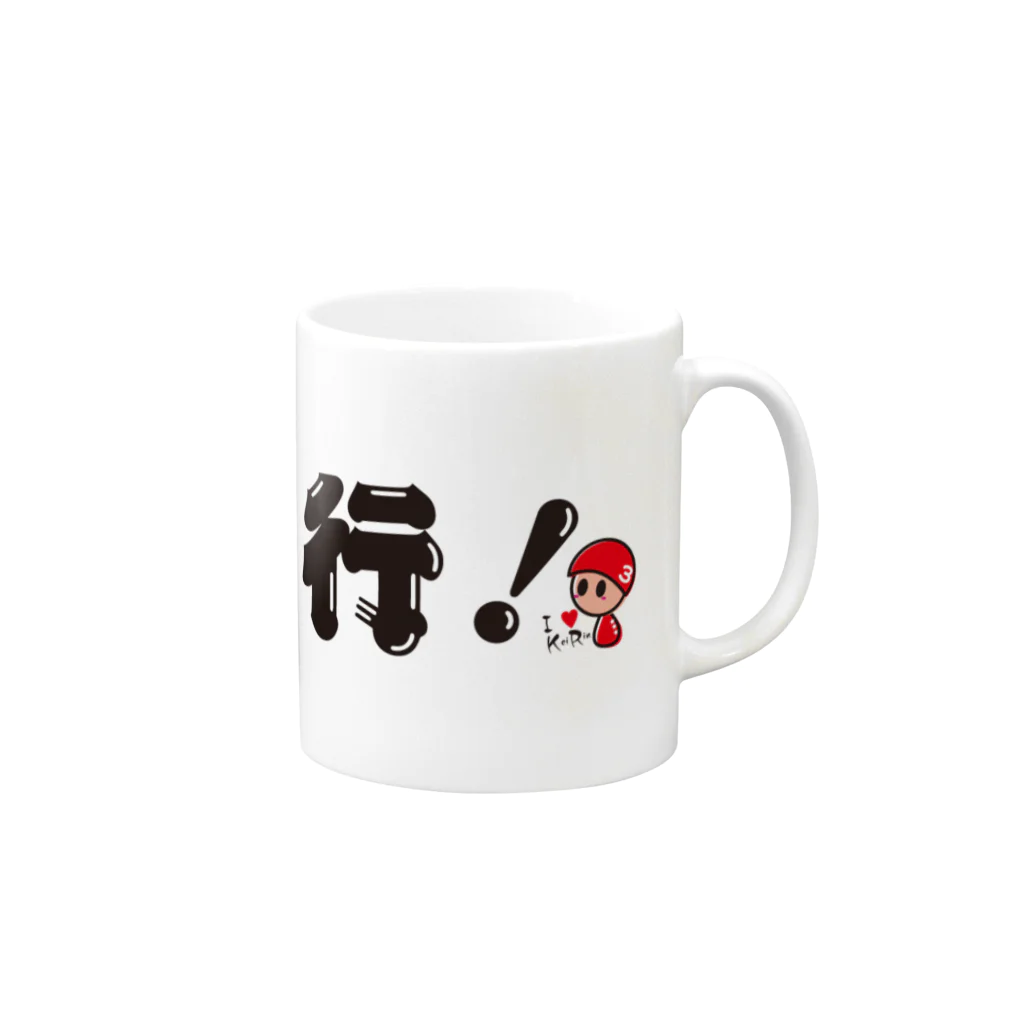 競輪研究の競輪研究公式アイテムです。 Mug :right side of the handle