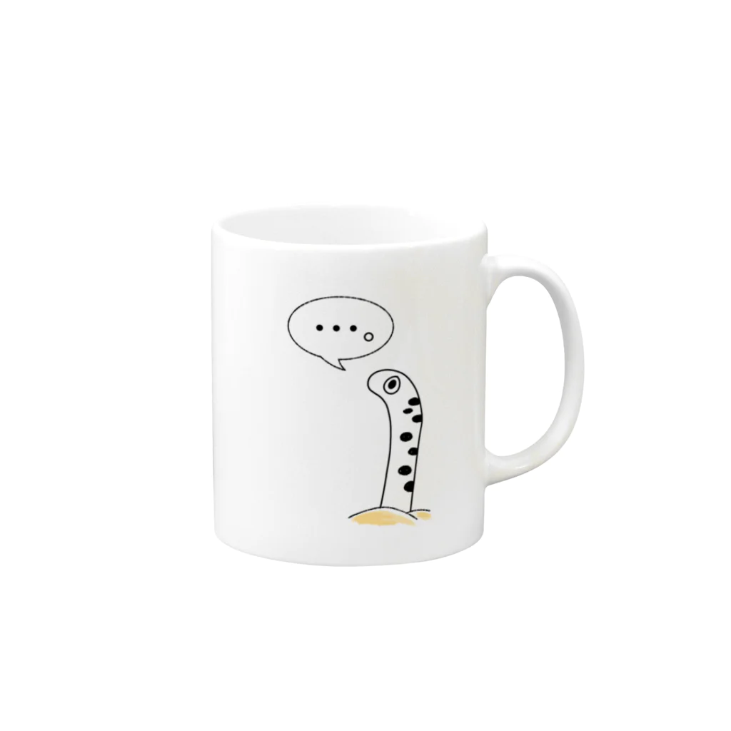 おともるのチンアナゴ Mug :right side of the handle